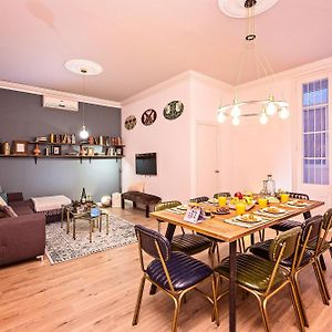 Sweet Inn - La Pedrera - Paseo de Gracia